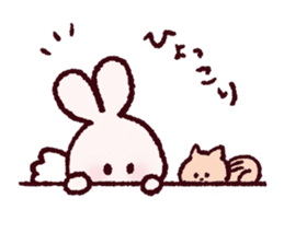 Kawaii-Bunny sticker #9910189