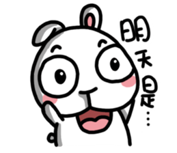 Rabbit round sticker #9910216