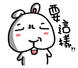 Rabbit round sticker #9910220