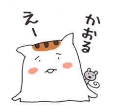Cat and Kaoru's good friend sticker 3 sticker #9910242