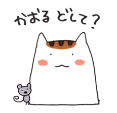 Cat and Kaoru's good friend sticker 3 sticker #9910253