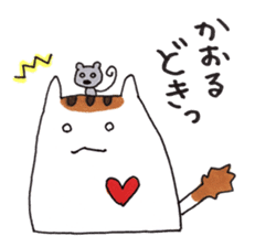 Cat and Kaoru's good friend sticker 3 sticker #9910254