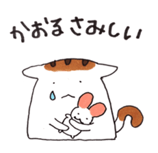 Cat and Kaoru's good friend sticker 3 sticker #9910256