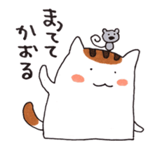 Cat and Kaoru's good friend sticker 3 sticker #9910260