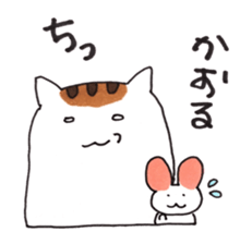 Cat and Kaoru's good friend sticker 3 sticker #9910270