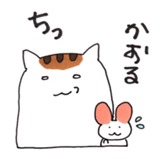 Cat and Kaoru's good friend sticker 3 sticker #9910270
