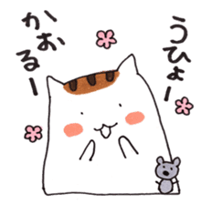 Cat and Kaoru's good friend sticker 3 sticker #9910273