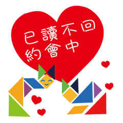 Meow star family - short answer Geometry