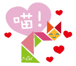 Meow star family - short answer Geometry sticker #9910320