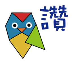 Meow star family - short answer Geometry sticker #9910321