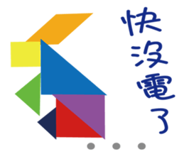 Meow star family - short answer Geometry sticker #9910327