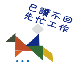 Meow star family - short answer Geometry sticker #9910329