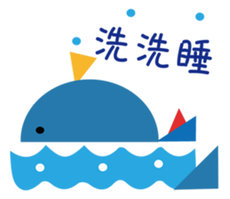 Meow star family - short answer Geometry sticker #9910335