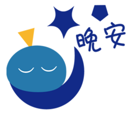 Meow star family - short answer Geometry sticker #9910336