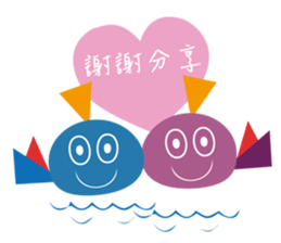 Meow star family - short answer Geometry sticker #9910338