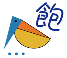 Meow star family - short answer Geometry sticker #9910341