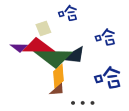 Meow star family - short answer Geometry sticker #9910353