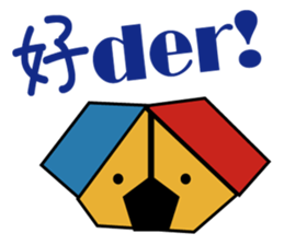 Meow star family - short answer Geometry sticker #9910354