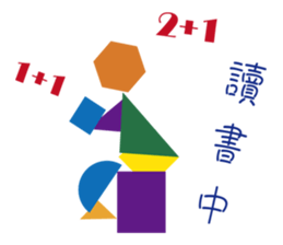 Meow star family - short answer Geometry sticker #9910357