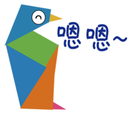 Meow star family - short answer Geometry sticker #9910359