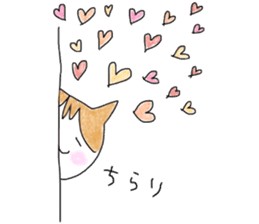 The cat which loves wine sticker #9910360