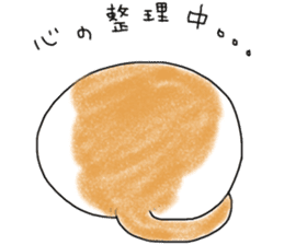 The cat which loves wine sticker #9910361