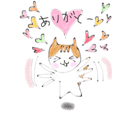 The cat which loves wine sticker #9910362