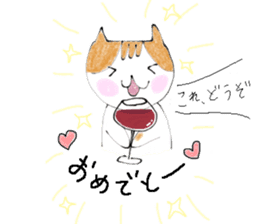 The cat which loves wine sticker #9910364