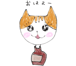 The cat which loves wine sticker #9910365