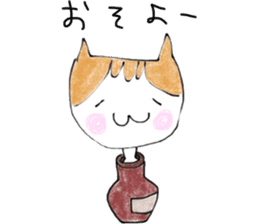 The cat which loves wine sticker #9910366