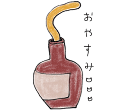 The cat which loves wine sticker #9910368