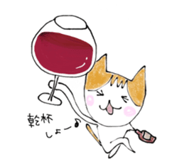 The cat which loves wine sticker #9910370