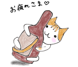 The cat which loves wine sticker #9910372