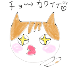 The cat which loves wine sticker #9910374