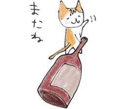 The cat which loves wine sticker #9910376