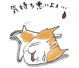 The cat which loves wine sticker #9910377