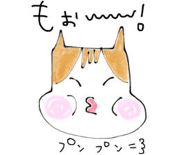 The cat which loves wine sticker #9910382