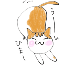 The cat which loves wine sticker #9910383