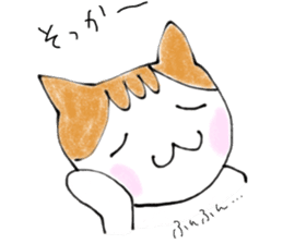 The cat which loves wine sticker #9910384