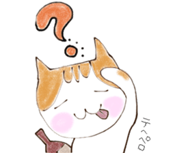 The cat which loves wine sticker #9910385