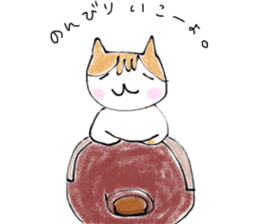 The cat which loves wine sticker #9910386