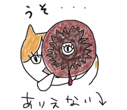 The cat which loves wine sticker #9910387