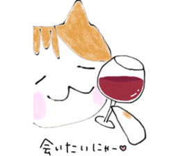 The cat which loves wine sticker #9910388