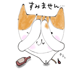 The cat which loves wine sticker #9910389