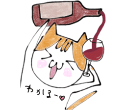 The cat which loves wine sticker #9910390