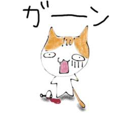 The cat which loves wine sticker #9910392