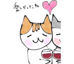 The cat which loves wine sticker #9910393