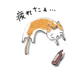 The cat which loves wine sticker #9910394