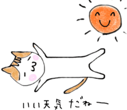 The cat which loves wine sticker #9910395