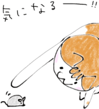 The cat which loves wine sticker #9910396